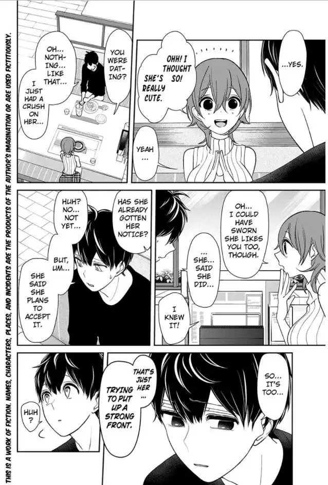 Koi to Uso Chapter 155 2